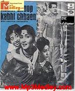 Kabhi Dhoop Kabhi Chhaon 1965 Song Download